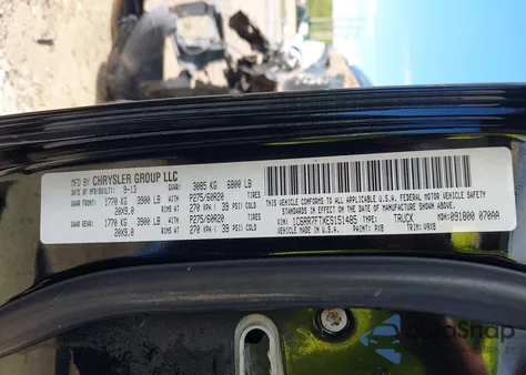 2014 Ram 1500 Express from USA, damaged, VIN 1C6RR7FTXES151485